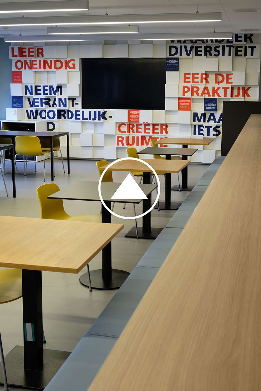 HBO-ICT Virtuele Tour