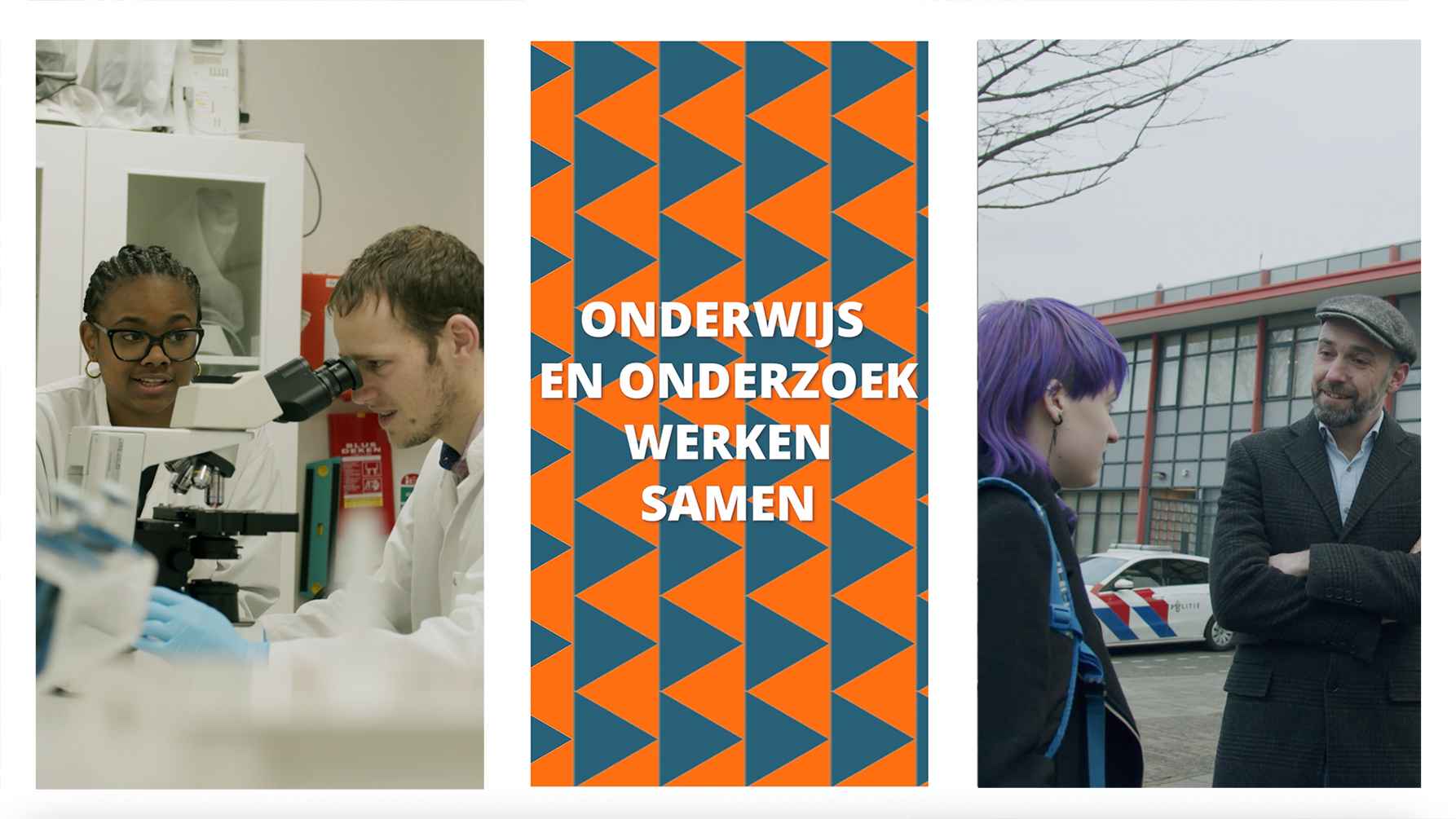 Onderwijs en onderzoek werken samen