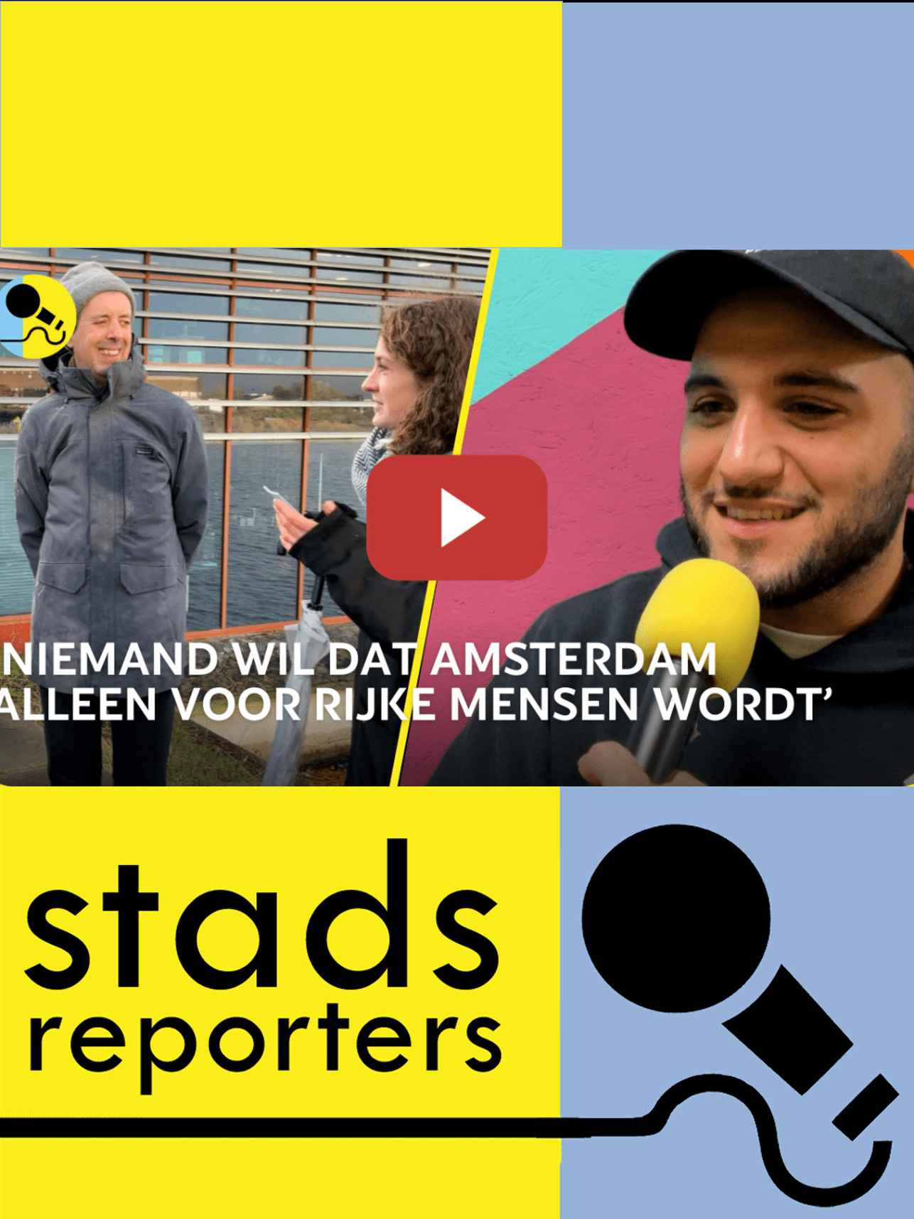 Het logo van het Centre of Expertise Rechtvaardige Stad. Deze bestaat uit een prisma met zes driehoeken in regenboogkleuren. Daaronder staat in tekst Centre of Expertise Rechtvaardige Stad.